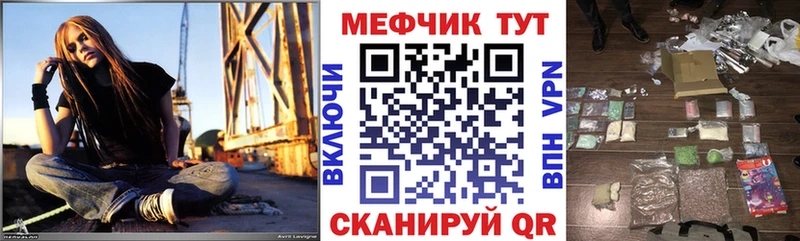 Купить наркотики цена Воткинск АМФЕТАМИН  Каннабис  КОКАИН  Меф  ГАШИШ 