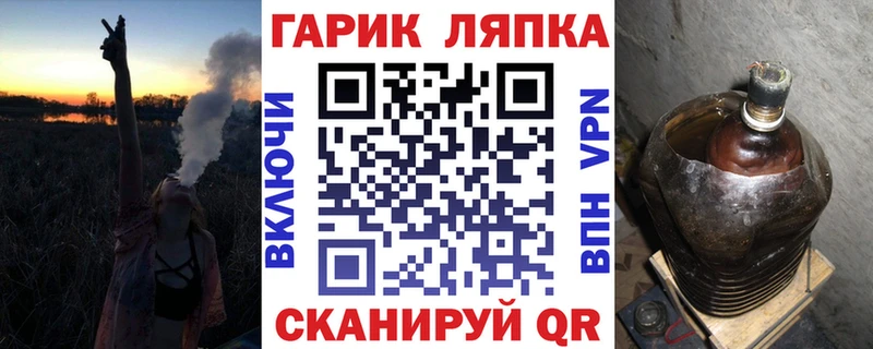 MEGA как войти  где купить наркоту  Воткинск  ГАШИШ убойный 
