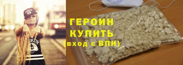 винт Беломорск