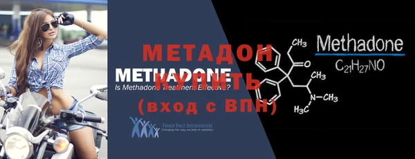 винт Беломорск