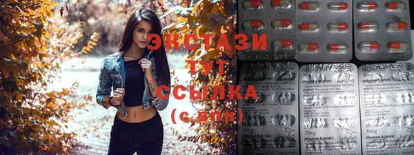винт Беломорск