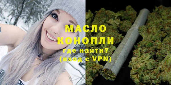 ALPHA PVP Белоозёрский