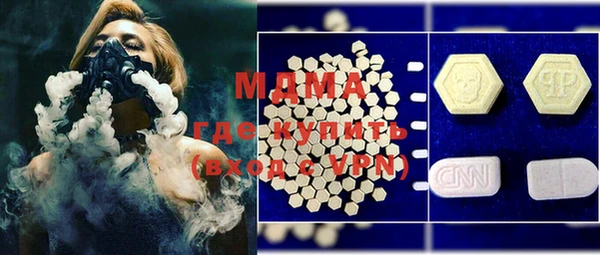 винт Беломорск