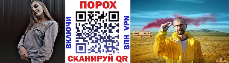 купить наркотик  Воткинск  МЕТАМФЕТАМИН витя 